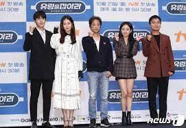 Estudió en el seoul institute of the arts en el departamento de radiodifusión. 3 Reasons Why Moon Geun Young And Kim Seon Ho Are Attracting More Viewers To Watch Catch The Ghost Kdramastars