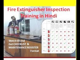 October 6, 2020 3:23:19 pm pdt. Fire Extinguisher Inspection In Hindi Checklist Maintenance Register Fire Safety Institute Youtube