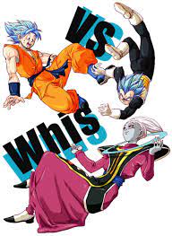 ボスと主人公と王子 ドラゴンボールgt ドラゴンボール イラスト