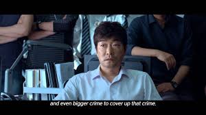 Ma dong seok (born lee dong seok) is a south korean actor best known for his roles in the neighbor, nameless gangster, the unjust, and shut up flower boy band. 7 Amazing Ma Dong Seok Movies You Should Watch This Weekend What The Kpop