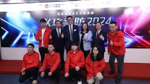 HKCT - 网络空间科技学院