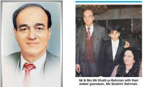 Remembering Mir Javed Rahman: A Tribute to a Journalism Icon