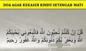 Download mp3 doa untuk kekasih dan video mp4 gratis. Doa Agar Kekasih Rindu Setengah Mati Dan Tidak Selingkuh Bacaandoa Net