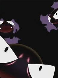 So wird bei der entwicklung zu alpollo der ehemals recht stabile gaskern von nebulak zu einem großen kopf mit kleinem torso ausgeweitet. Ubersicht Der Spezialmissionen Zum Community Day Mit Nebulak Bisaboard