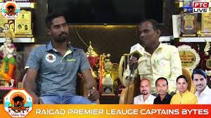 Calendars, results, statistics, video and photo matches. Live Lots Late Gopalseth Naik Smruthi Chashak 2019 Bamandongri By Panvel Tennis Cricket Live