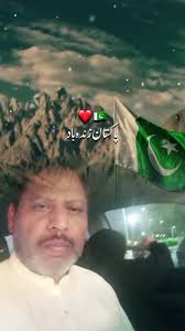 ‏#CapCut #trending #fyp #viral #CapCut #lahore @saad Sohail