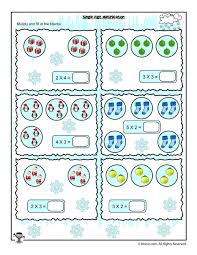 Single Digit Visual Counting Multiplication Worksheet Woo Jr Kids Activities Christmas Math Worksheets Winter Math Worksheets Multiplication