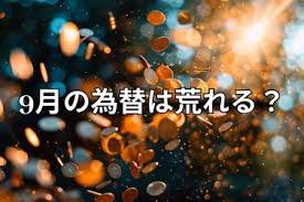 トウシル - News update