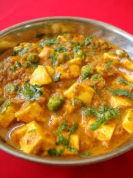 Matar Paneer Mattar Paneer Recipe How To Make Mutter Paneer Recipe Indian Food Recipes Mattar Paneer Recipe Paneer Recipes