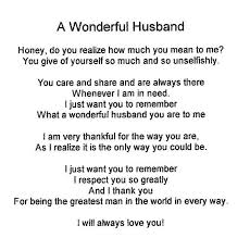 Justin Is The Most Amazing Husband Loyal Devoted Husband And Father I Couldn T Have Asked For A Love Poems For Husband Husband Quotes Happy Birthday My Love