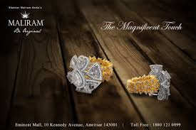 Diamond And Gold Ring Design By Maliram Jewellers Amritsar Gold Ring Designs Diamond Ring Designs