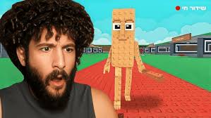 משחק חדש רובלוקס רייבלס