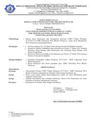 Tersedianya dokumentasi/dokumen bukti yang sesuai untuk setiap kegiatan. Contoh Surat Keputusan Kepanitiaan Download Contoh Surat Penting 2020