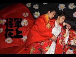 We would like to show you a description here but the site won't allow us. Oh My General 35 General Mulan Marries A Cute Lord Ma Sichun Sheng Yilun Lagu Mp3 Mp3 Dragon