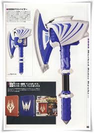 kamen rider おしゃれまとめの人気アイデア pinterest joao silva 仮面ライダー 仮面ライダー龍騎 怪人