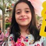 PHOTOS: Women and girls killed in the Israel-Palestine conflict