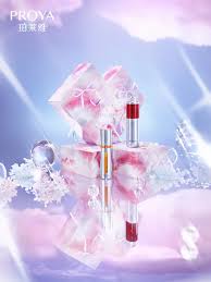 珀莱雅邀你漫游爱的光迹| SocialBeta