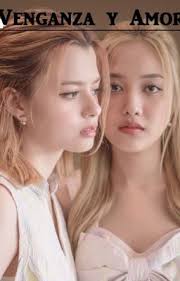 Venganza y Amor