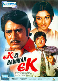 Ek Se Badhkar Ek Movie: Review | Release Date (1976) | Songs | Music |  Images | Official Trailers | Videos | Photos | News - Bollywood Hungama
