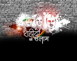 Let's ride together for the respect. Shaheed Diwas On Behance