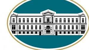 Πληροφόρηση • ενημέρωση για υπόλοιπα και κινήσεις λογαριασμών, καρτών, δανείων κ.ά. 8essalonikh Diamartyria Synta3ioyxwn Ths Ete The President