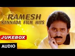 Ramesh Hit Songs Ramesh Kannada Film Hits Kannada Old Songs Ramesh Hits Youtube