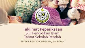 For more information and source, see on this link : Ppt Taklimat Peperiksaan Sijil Pendidikan Islam Tamat Sekolah Rendah Powerpoint Presentation Id 5236889