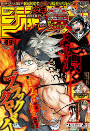 weekly shonen jump 2406 no 19 april 24 2017 issue anime cover photo black clover manga manga covers