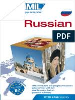 Anagrams are words made using each and every letter of the word and is of the same length as original english word. Assimil Language Courses Assimi Learn Russian For English Speakers
