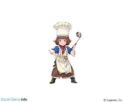 cygames グランブルーファンタジー でイベント お子様ランチ de oh my リュミエ ル とレジェンドフェスを本日17時より開催 social game info キャラクターデザイン 漫画のデザイン キャラクターアート
