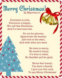 Christmas Poems For Kids Christmas Celebration All About Christmas Short Christmas Poems Christmas Poems Merry Christmas Poems
