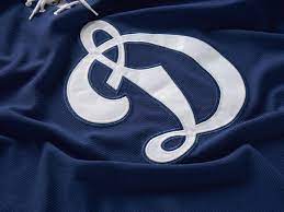 Московское «динамо» — в полуфинале суперлиги париматч. Hokkejnyj Sviter Hk Dinamo Moskva 722280 Kupit Za 3990 00 Rub