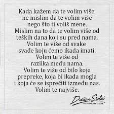 We did not find results for: Volim Te Ja Te Volim Vise Ne Ja Tebe Real Quotes Mood Quotes Serbian Quotes