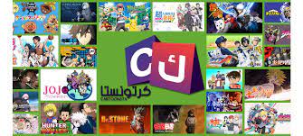 We did not find results for: Ø§Ù†Ù…ÙŠ Uq Holder Ø§Ù„Ù…ÙˆØ³Ù… Ø§Ù„Ø«Ø§Ù†ÙŠ Ø§Ù„Ø­Ù„Ù‚Ø© 1 Ø§Ù†Ù…ÙŠ Ù„ÙŠÙƒ Nasle4 Com