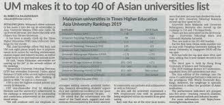 Merancang tenaga manusia dan pembangunan organisasi pembangunan sumber manusia melalui latihan dan kursus Um Makes It To Top 40 Of Asian Universities List Universiti Putra Malaysia