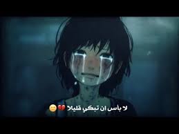 أكثر فيديو انمي حزين ممكن تشوفه مع كلمات توجع حاله واتساب حزينه فلم ch anime wallpaper live instagram photo inspiration beautiful wallpapers backgrounds