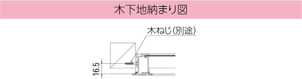 和室の基礎知識 06～10（床柱について / 床框について / 他）. å³ç´ç‰¹å…¸ä»˜ã ç‚¹æ¤œå£ å¤©äº• ã‚¢ãƒ«ãƒŸå¤©äº•ç‚¹æ¤œå£ æ°—å¯† çœã‚¨ãƒ é‹¼è£½ä¸‹åœ° Cxbw30 é¡ç¸ã‚¿ã‚¤ãƒ— ãƒ€ã‚¤ã‚±ãƒ³ ãƒ›ãƒ¯ã‚¤ãƒˆ ç™½ é–‹å£å¯¸æ³• 303mm ã‚·ãƒ¼ãƒªãƒ³ã‚°ãƒãƒƒãƒ 10å°å…¥ã‚Š1ã‚±ãƒ¼ã‚¹å˜ä½ å®‰ã„ Zoetalentsolutions Com
