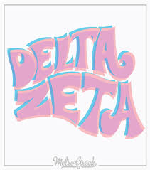 Through our new leadership series, we will discover the building blocks of leadership and how to develop our skills ensuring success wherever the path may take us. 1038 Delta Zeta Retro Bella Shirt Greek Shirts
