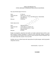Berikut ini adalah cuplikan isi surat pernyataan bersedia tidak menikah selama magang di jasa raharja terbaru: Contoh Surat Pernyataan