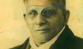 Fanny Bertha Good (1860-1950)