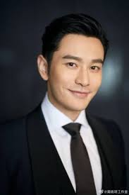 Huang Xiao Ming (Chinese Actor) ⋆ Global Granary