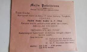 Tambah sentuhan peribadi kepada jemputan perkahwinan anda dengan reka bentuk tersuai dalam canva! Contoh Kad Kahwin Ayah Meninggal Berbagai Bekalan Rumah