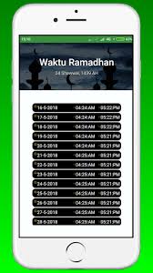 Manual (kompas biasa atau kompas arah kiblat). Download Kompas Arah Kiblat Free For Android Kompas Arah Kiblat Apk Download Steprimo Com