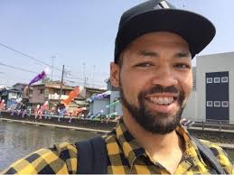 Local Travel Guide of Oyama City by Tim Whiteside II