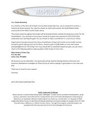 The donation thank you letter examples on this site will cover all three situations. Leadership Donation Letter