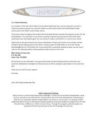 If you are receiving a donation today, be it for yourself or on behalf of an organization, spend a few minutes of your time and write a sample thank you letters then send it to the donor. Leadership Donation Letter