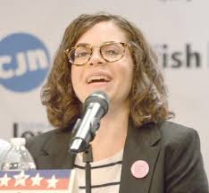 September 29, 2023 by Cleveland Jewish Publication Company