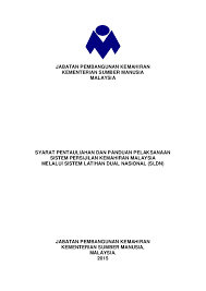 Jemputan ke program webinar worldskills malaysia 2021 bagi bidang electrical installation dan bidang refrigeration & air conditioning: Pdf Syarat Pentauliahan Dan Panduan Pelaksanaan Spkm Melalui Sldn Judith Sagulu Academia Edu