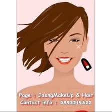 51 Bridal hair ideas