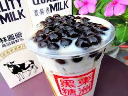 台南黑糖飲品 東洲黑糖奶舖from大台灣旅遊網 ben and jerrys ice cream food ice cream